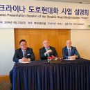 카리스자동차 이미지