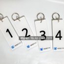 열쇠치과의원 이미지