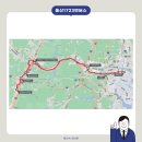 교동도매축산 - 서구 | 교동도매축산