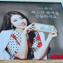 창원선물유통