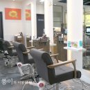 아르미헤어YMS타워 이미지