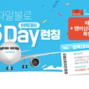 피자알볼로 - 고양시 덕양구 | 피자알볼로