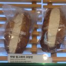서구청 | 대구 서구 베이커리 맛집 뚜레쥬르 대구서구청점 포장후기