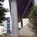 대화사우나 | 부산송도 찜질방 해수랑 스파해수랑 (구 송도해수피아) 오픈런 후기 가격 사우나 정기권 키즈룸 패밀리룸