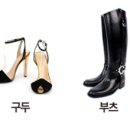 길세탁소 이미지