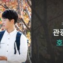 가톨릭관동대학교 이미지