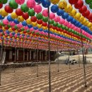 굿모닝베이커리 | 공주/부여 여행 후기 (갑사, 공산성, 베이커리밤마을, 굿모닝 펜션, 궁남지, 정림사지, 장원막국수...