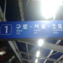 부흥지구대(부개로2) 이미지