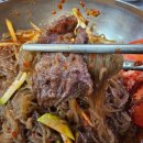 태백생고기 네이버블로그