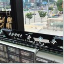 첫번째치과의원 이미지