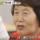 김정자 이미지