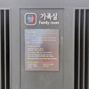 벽계수 스파 이미지