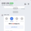 핸즈네일&뷰티