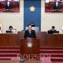 해양치유시티투어 이미지