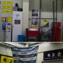 착한셀프세차장 이미지