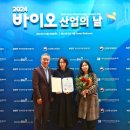 경북바이오마이스터고등학교 이미지