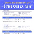 구미도서관 이미지