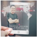디자인하다(주)