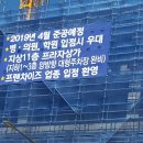 골든타워PC방 이미지