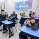 큐브수학과학학원