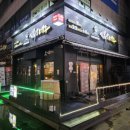 김복남맥주(안산한대앞역점)