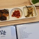 맘모스세탁소 | 250601-0831