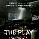 신도림롯데(아) 이미지