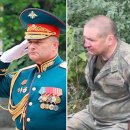 러시아군 사령관 포로설…우크라이나, 대어를 잡았나 이미지