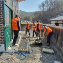 부동경로당 이미지