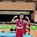 림핏복싱 이미지