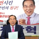 보은무역
