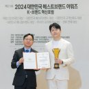 세종베스트치과의원 이미지