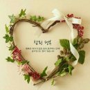 해물마당 - 노원구 동일로203가길 29 | 해물마당