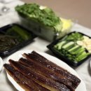 당감꼬리 이미지