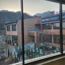 호아퐁 | [3월15일]북한산속에서 산림욕 하기 좋은곳 하이그라운드 제빵소