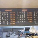 시원회포차