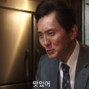 뉴새말토종순대국