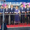 금광2리경로당 이미지