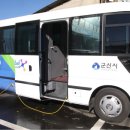 늘빛지역아동센터 이미지