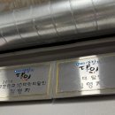 127.생연초교사거리_2 | 강동구 길동역 순대맛집ㅣ “고급아바이순대” 후기