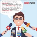 영어의혁신영어교습소