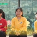 박달초등학교 이미지