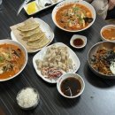 차이 짬뽕 전문점 이미지