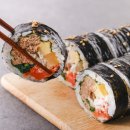 123김밥