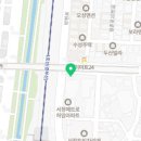 커피2.0랩(COFFEE 2.0 LAB)