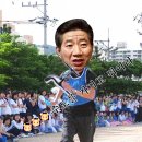 아까세 이미지