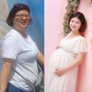 금오대로14길2R-5 | 구미출산후다이어트 쭉빠짐에서 도와드릴께요^^ (with. 난임극복기)