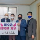 상신경로당 이미지