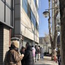 CU 칠곡점 | 대구 칠곡 후르츠산도 맛집 '산도클럽' 주말 웨이팅 가격 주차 맛 후기