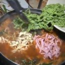 삼색장칼국수